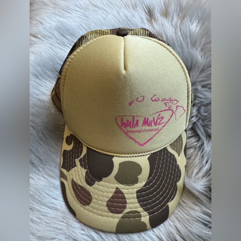 HULA MOVES kauai hawaii aloha trucker beach cap hat camo animal print mesh army